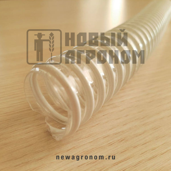Новый Агроном Агросев ПУ