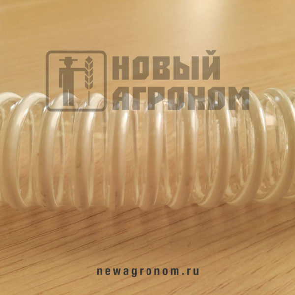 Новый Агроном Агросев ПУ