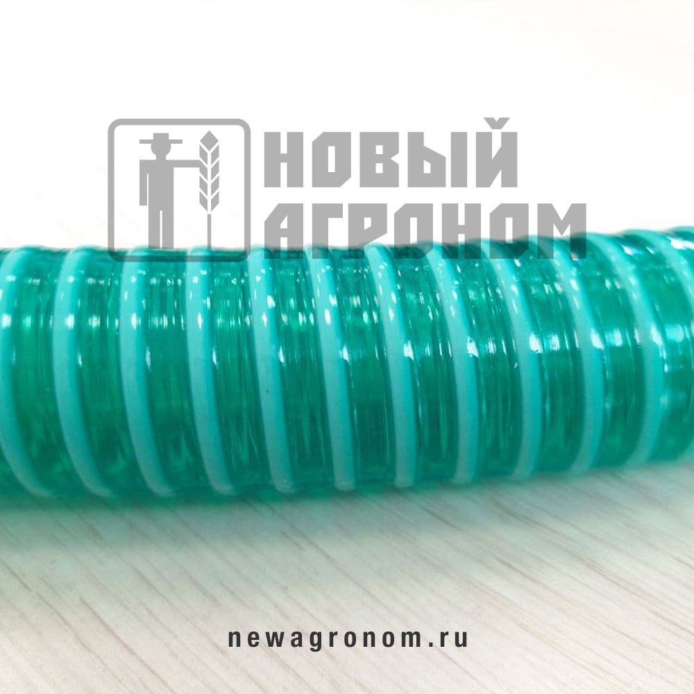 Шланг ПВХ Агросев Шланг ПВХ