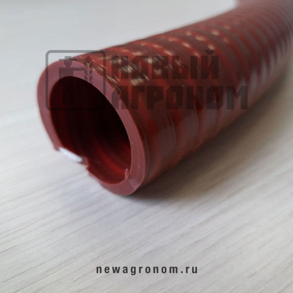 Новый Агроном Агрофрост