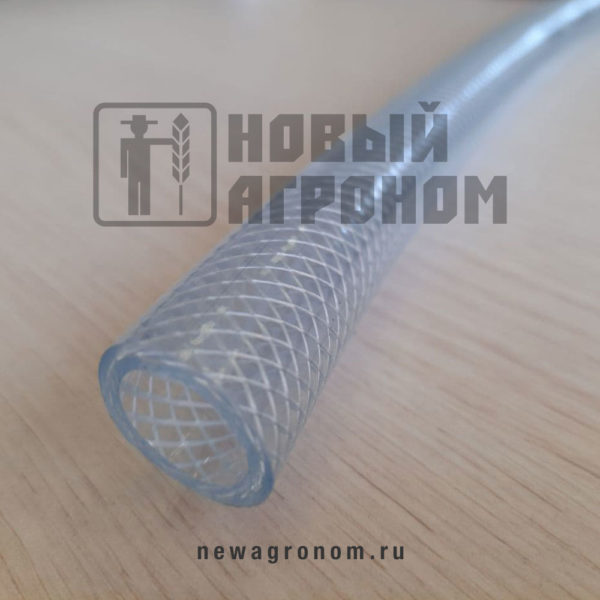 Новый Агроном Агрофуд кристал