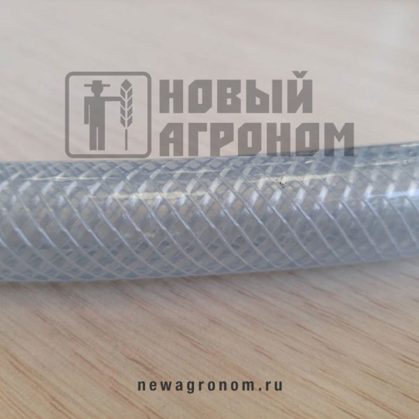 Новый Агроном Агрофуд кристал