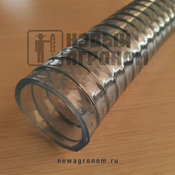 Новый Агроном Агрофуд металл