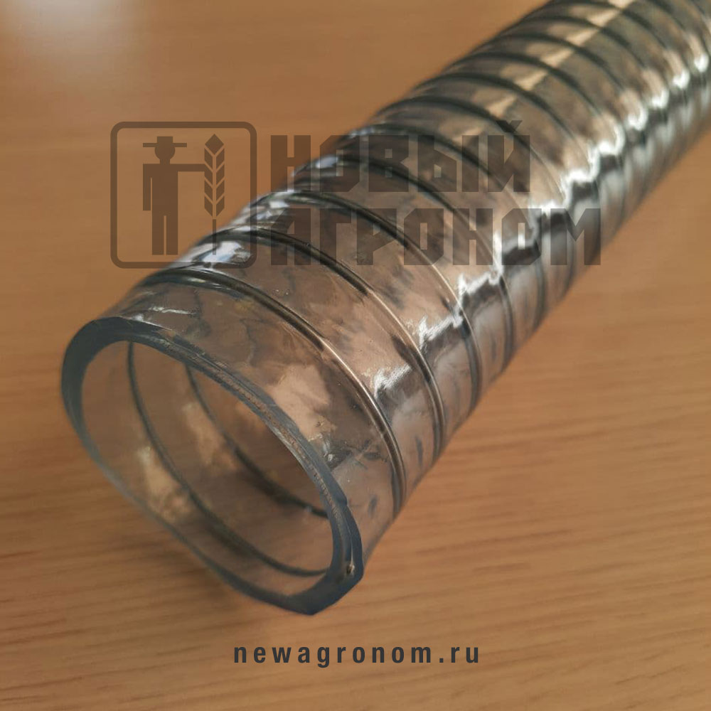 Шланг ПВХ Агрофуд металл (Бел.) Новый Агроном Агрофуд металл