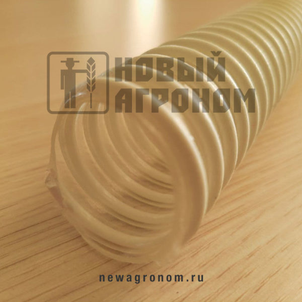 Новый Агроном Агрофуд ПУ