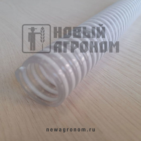 Новый Агроном Агрофуд ПВХ