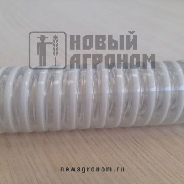 Новый Агроном Агрофуд ПВХ