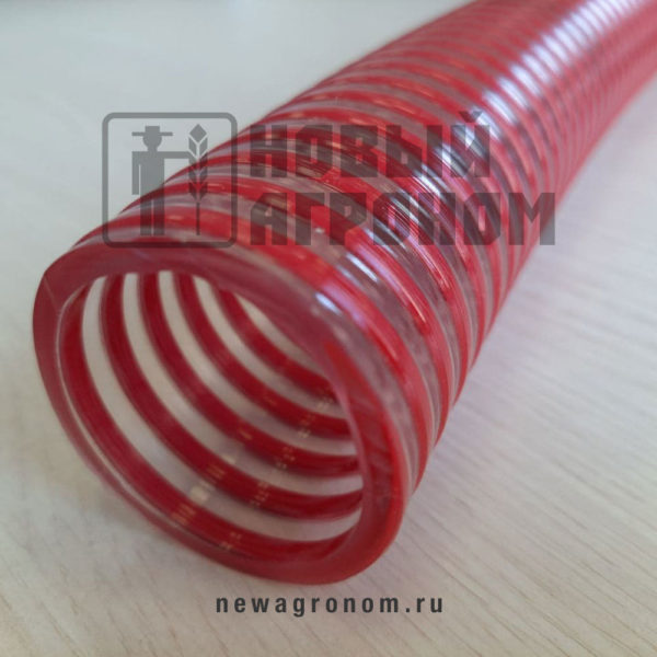 Новый Агроном Агролоза