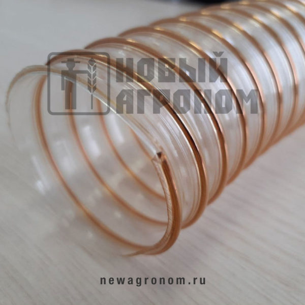 Новый Агроном Агровент