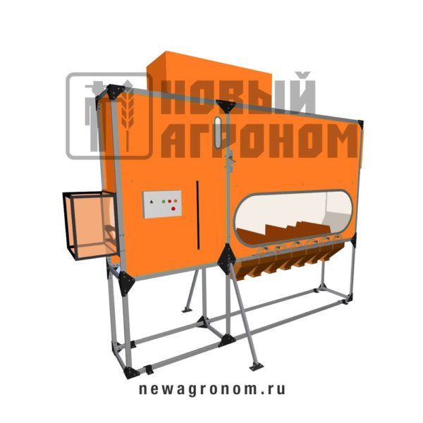 Аэродинамическая зерноочистительная машина ЗАРЯ