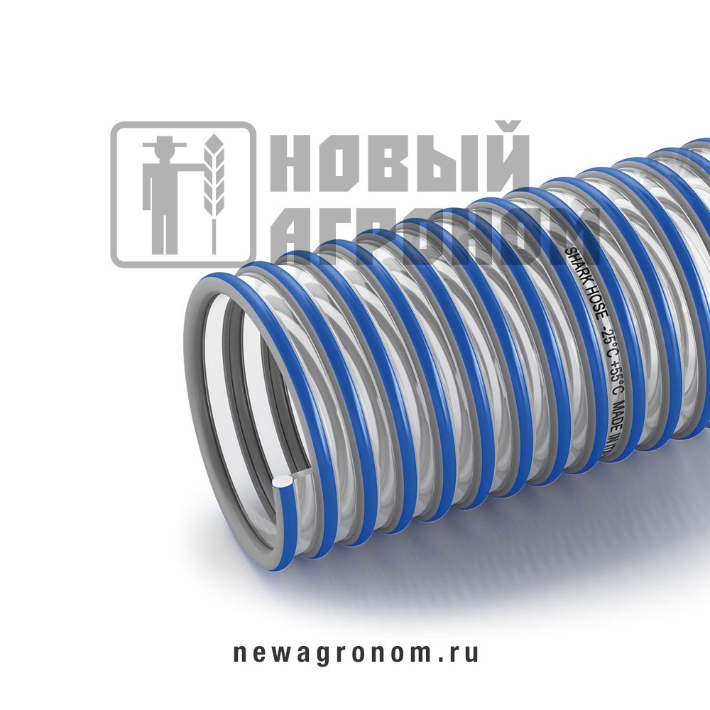 MERLETT SHARK HOSE Новый Агроном MERLETT SHARK HOSE