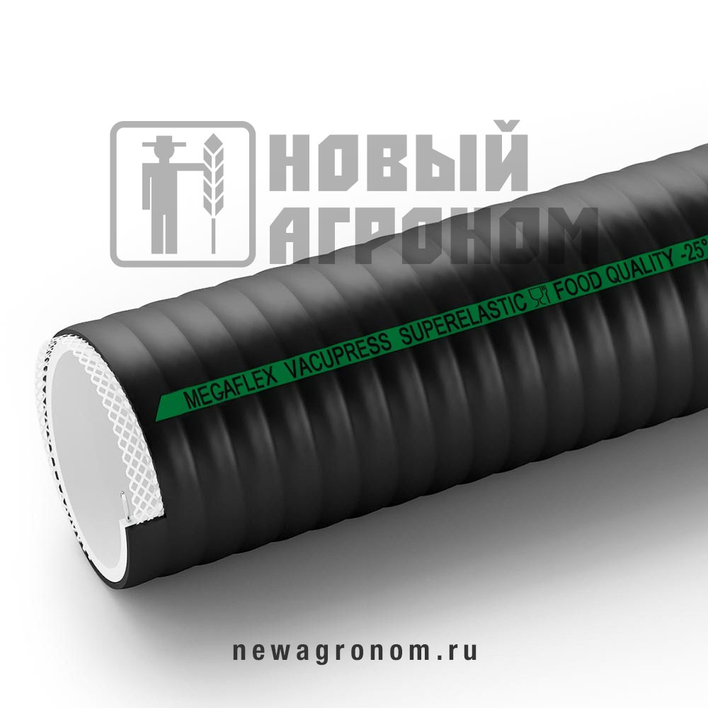 MERLETT VACUPRESS SUPERELASTIC Новый Агроном MERLETT VACUPRESS SUPERELASTIC