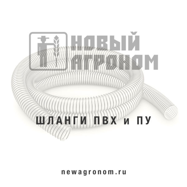 Заполнитель