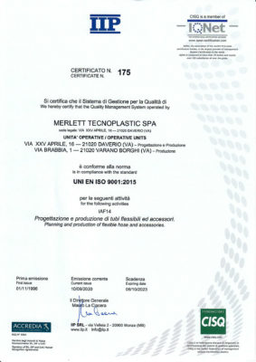 Сертификат-IIP